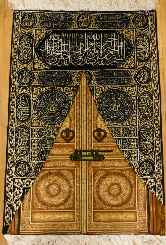 Style: Prayer rug